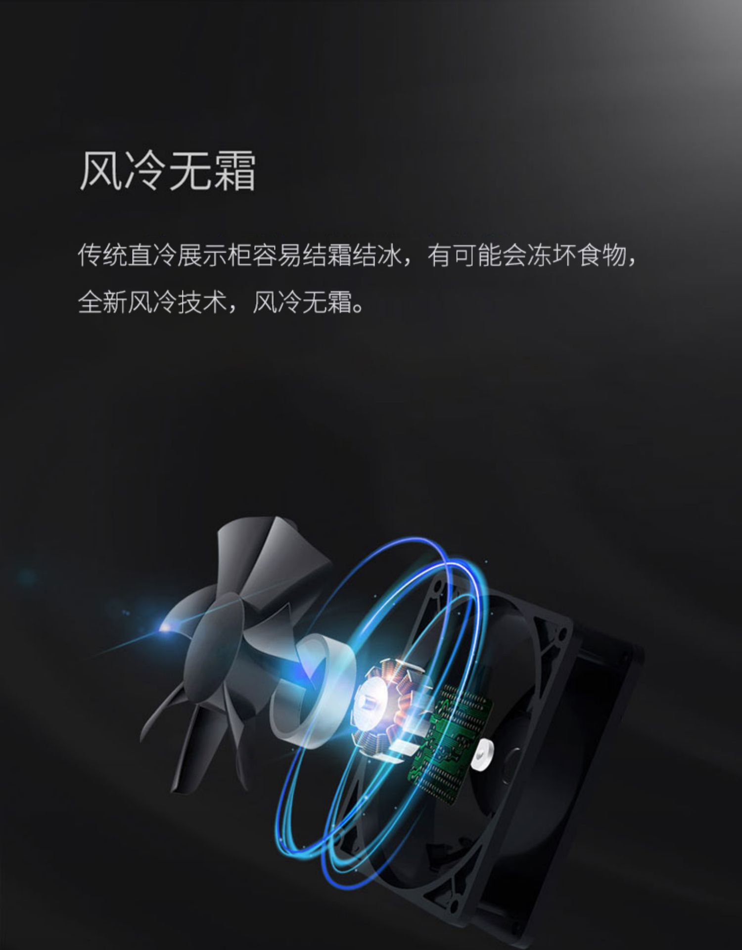 高(gāo)效冷(lěng)卻成為(wèi)行(xíng)業(yè)新寵之水(shuǐ)冷(lěng)闆散熱(rè)器(qì)